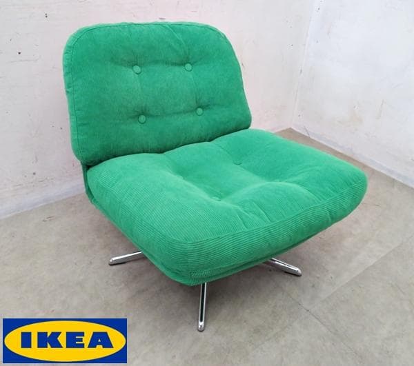 展示品□IKEA□DYVLINGE/ディヴリンゲ□回転脚□イージーチェア