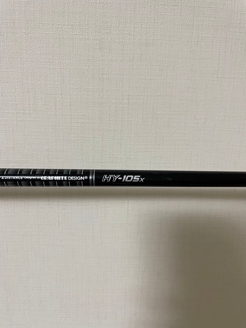 ツアー支給品　HY-105 x 167274488.jpg?cmsp_timestamp=