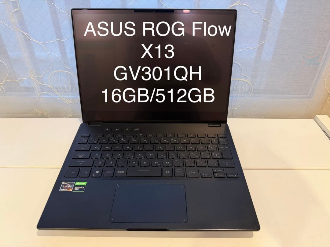 Windowsノート本体 ASUS ROG Flow X13 GV301QH 16GB/512GB 2021 ROG Flow X13