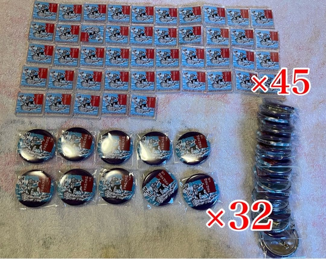 呪術廻戦 両面宿儺 缶バッジ アクリルブロック 209点 - メルカリ