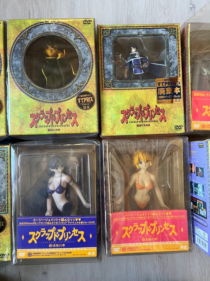 スクラップド・プリンセス ＰＲＩＸ版 DVD全１２巻  フィギュア未開封