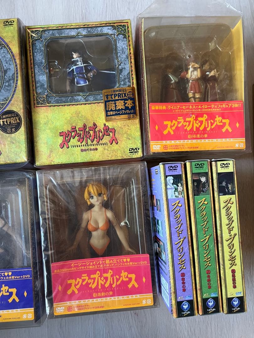 スクラップド・プリンセス ＰＲＩＸ版 DVD全１２巻  フィギュア未開封