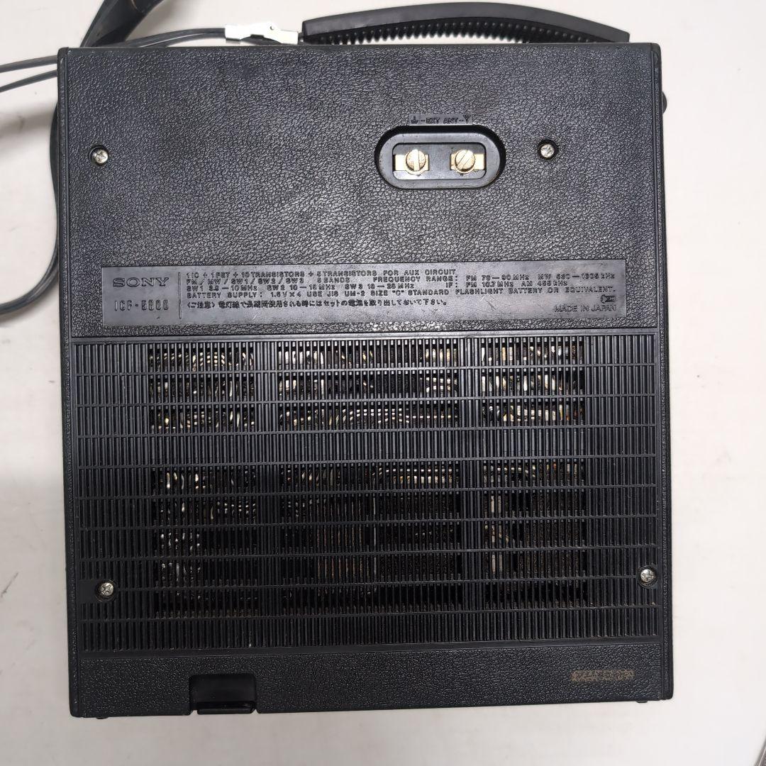 SONY ICF-5800 スカイセンサー ラジオチューナーの通販はau PAY