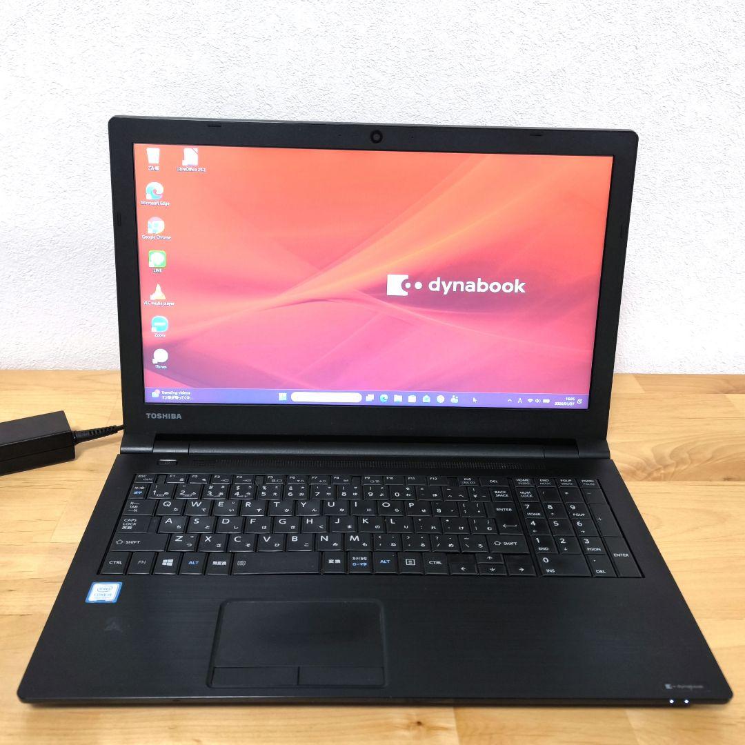 B65/DP 15.6型 ノートPC｜Windows11・i5 第8世代・DVD - メルカリ