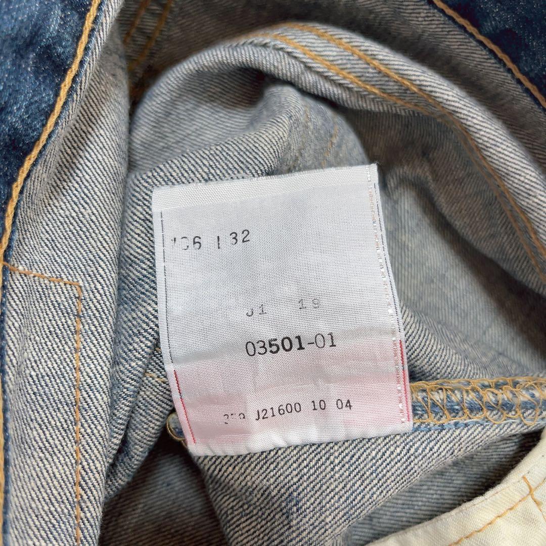 STAYTRUE Levi's 501 03501 36×32 フィリピン製