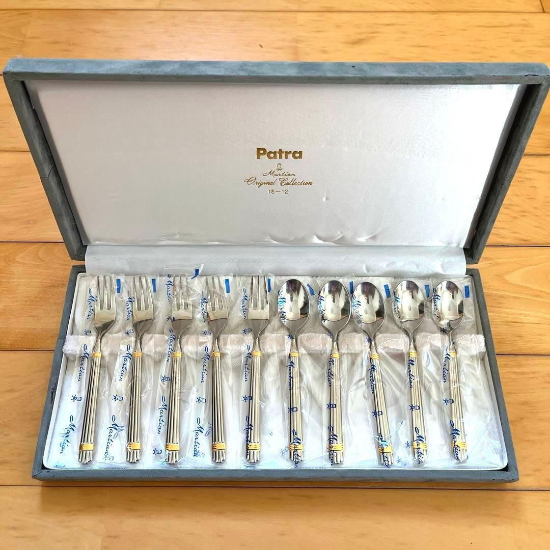 未使用 マーシャン パトラ カトラリーセット - メルカリ