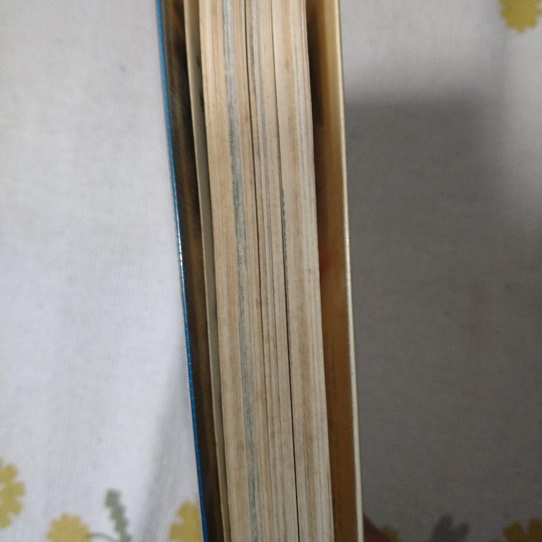 小池一夫サイン本