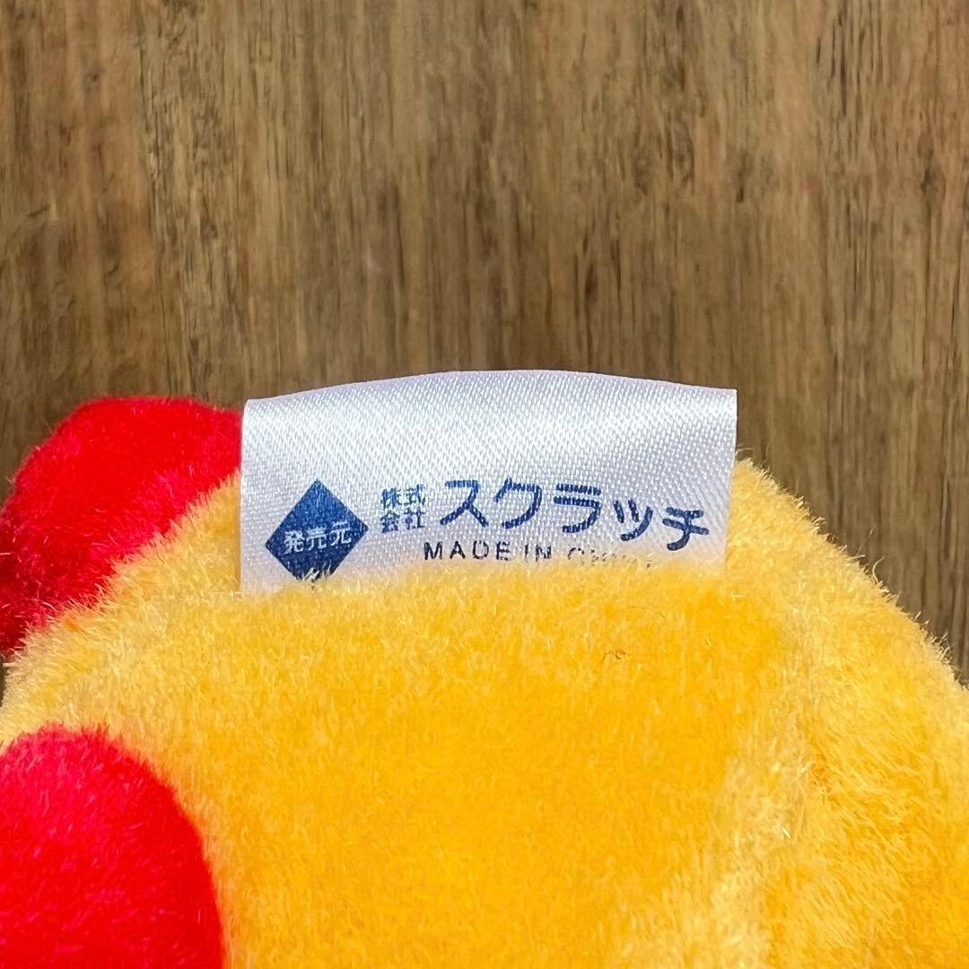 希少 スクラッチ社製 ミルモでポン！ お友達ぬいぐるみ2/1 5点セット