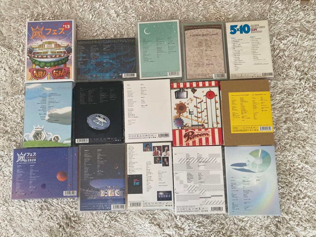 ARASHI 《嵐》DVD １５点セット売り