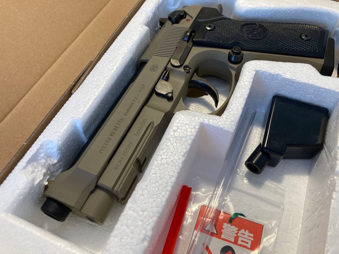 ウエスタンアームズ ベレッタ M9A1 フォレッジグリーン - メルカリ