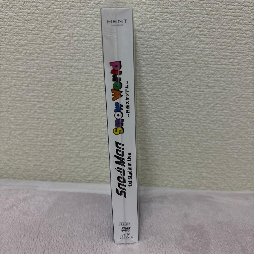 SnowMan Snow World 日産スタジアム DVD FC限定版 - メルカリ