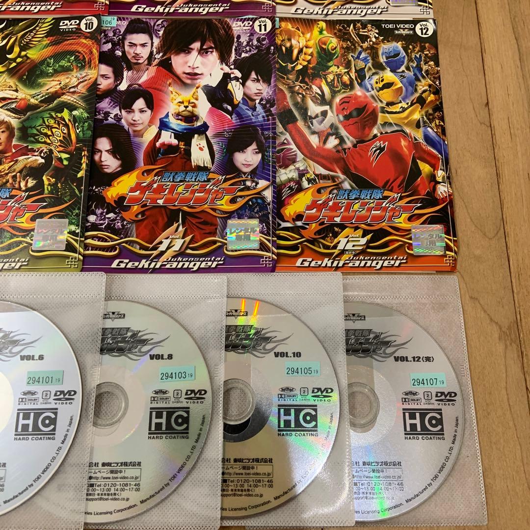 獣拳戦隊ゲキレンジャー 全12巻セット 完結 DVD 戦隊ヒーロー 匿名配送