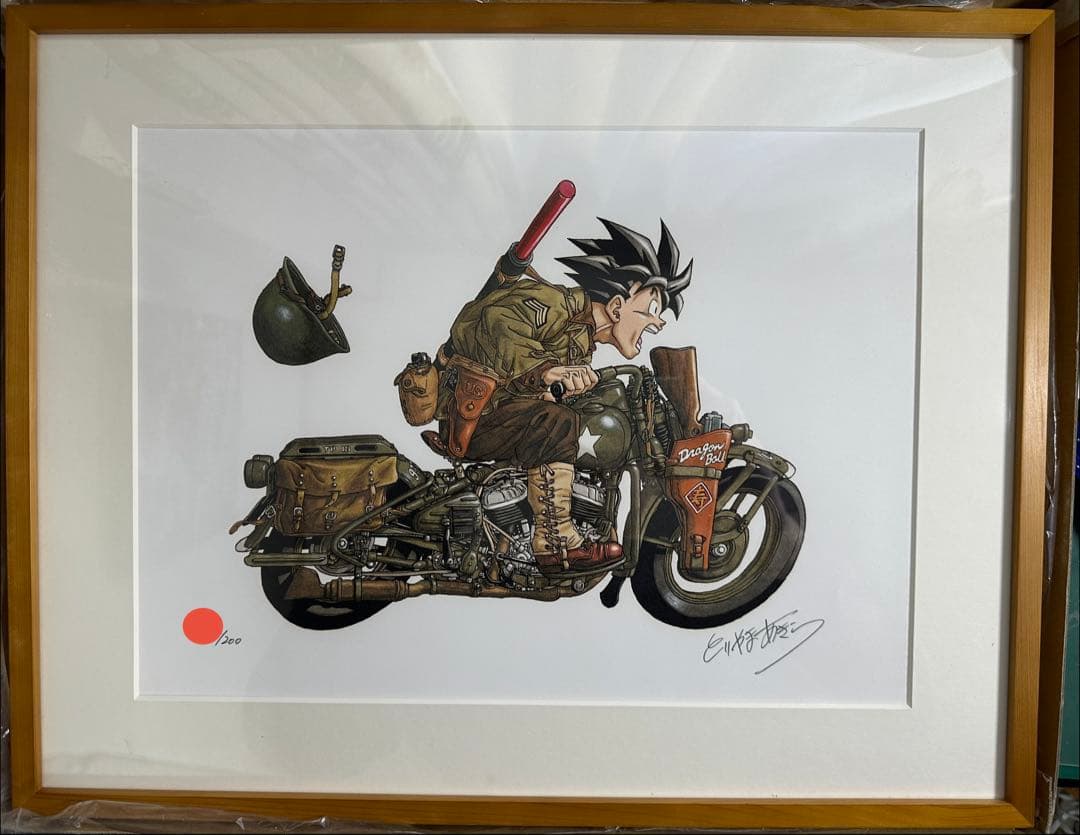 ドラゴンボール　リトグラフ　孫悟空　鳥山明　直筆サイン　世界展　200枚限定 ドラゴンボール リトグラフ 孫悟空 鳥山明 直筆サイン 世界展 200枚