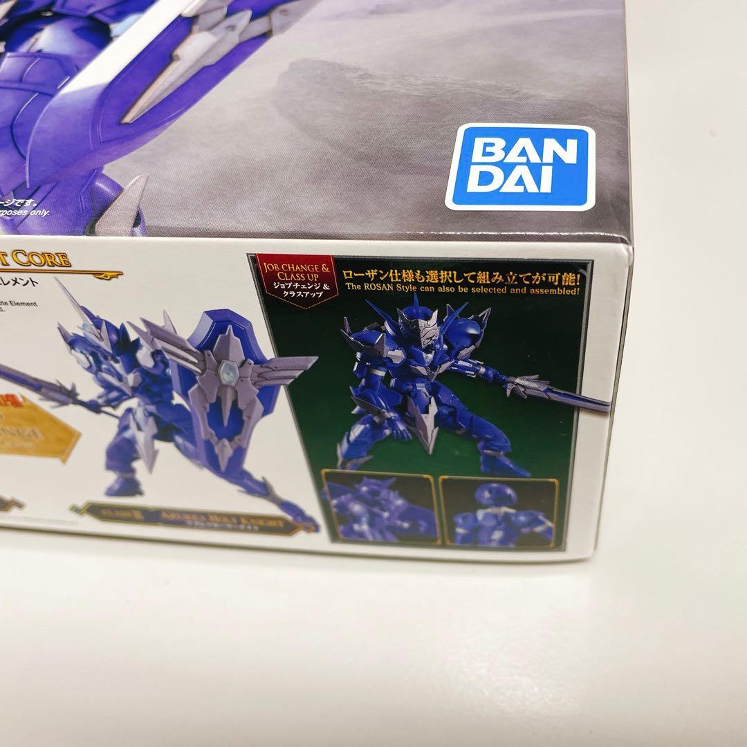 限定30MF アズレアホーリーナイト 新品未開封 30ML ZONE限定 - メルカリ