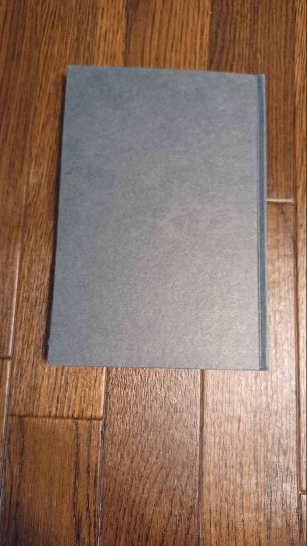 【希少・未読・初版サイン本】　水原秋櫻子『晩華』