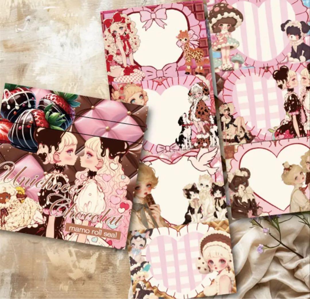 gonta1998様♡ありがとうございます♡