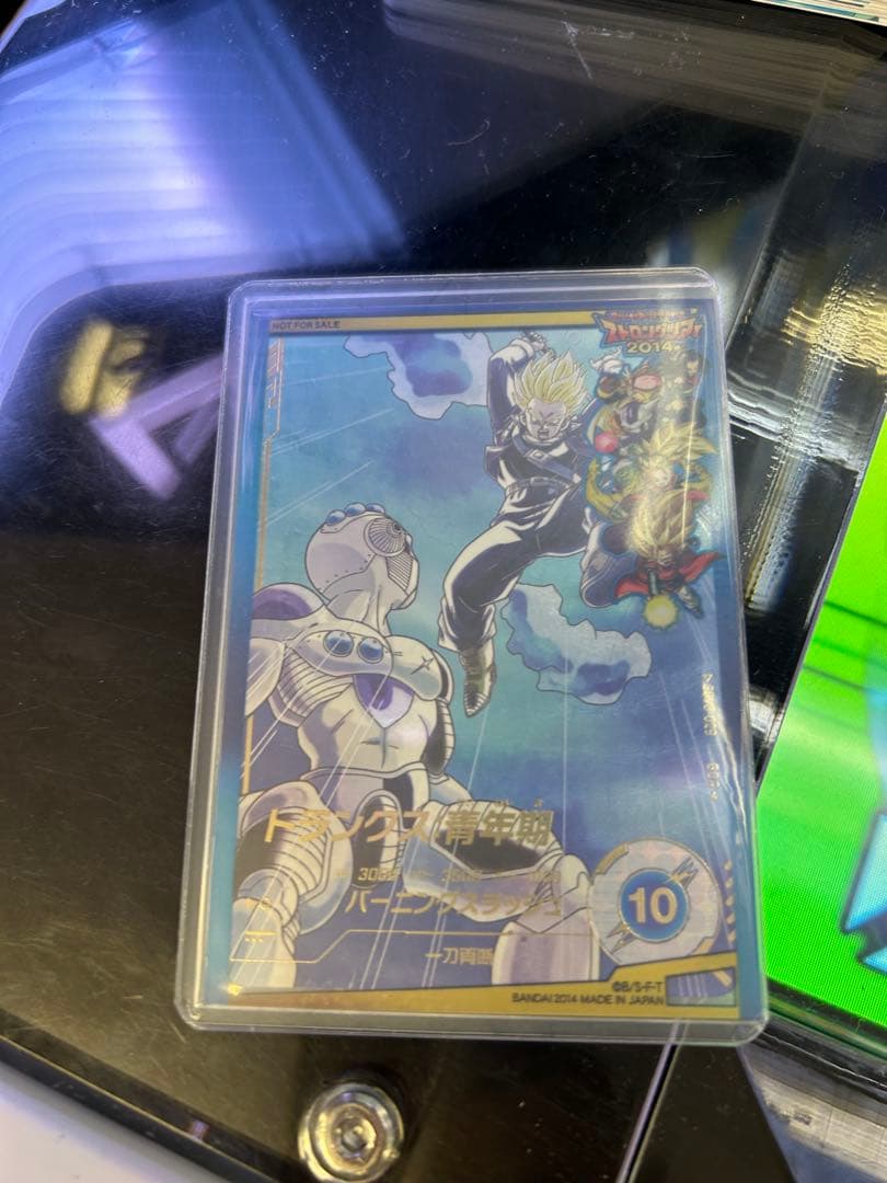 ドラゴンボールスーパーダイバーズ SDV3-029 トランクス:青年期　パラレル ドラゴンボールスーパーダイバーズ SDV3-029 GDR☆ トランクス：青年期