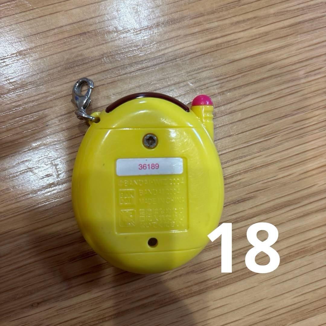 動作確認済】祝ケータイかいツー！たまごっちプラス トイザらス限定