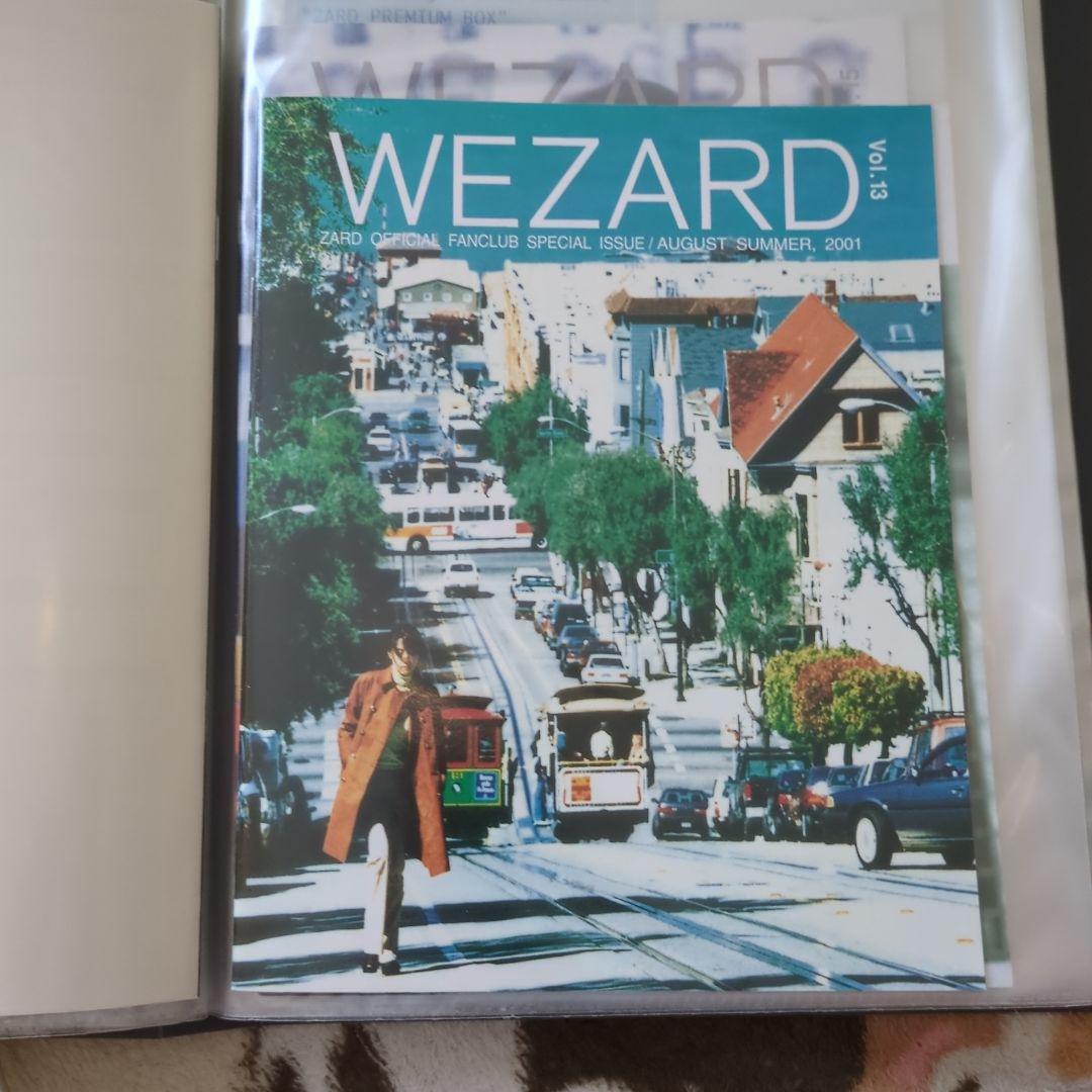 ZARD 坂井泉水さん コレクション ファンクラブ会報 Artistfilセット