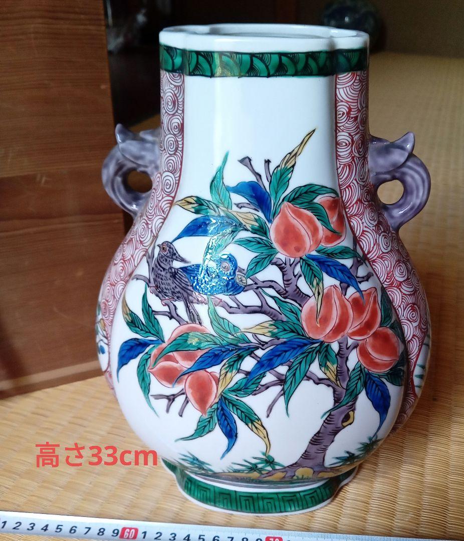 本歌 高麗青磁 香合 (貴重)