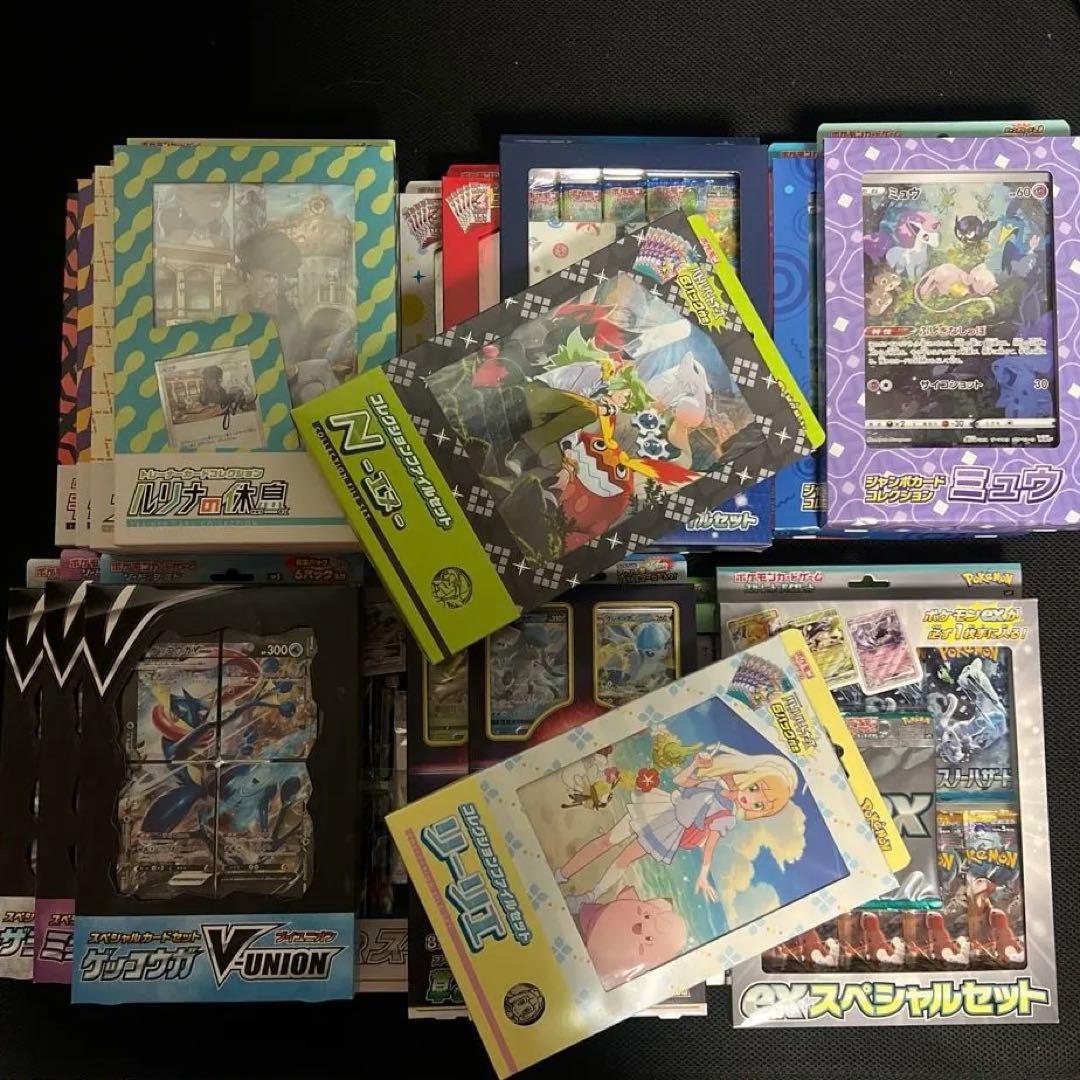 ポケカ　未開封　スペシャルカードファイルセット　計20箱 Boxx Guardian ポケモンカードBOX用 151カードファイルセット サイズ