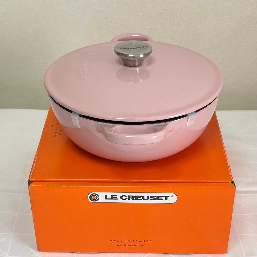 LE CREUSET マルミット22cm シフォンピンク