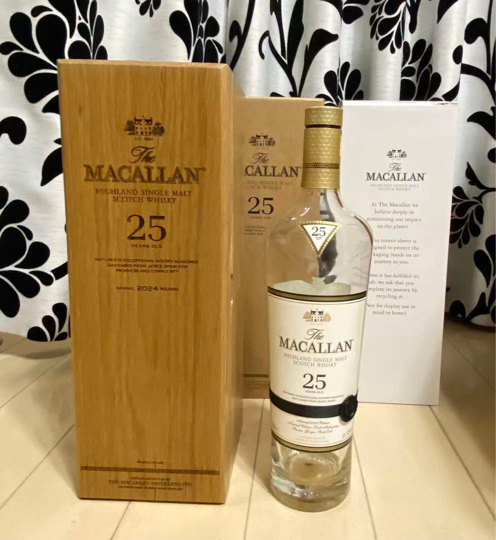 THE MACALLAN マッカラン 25年 700ml 1本 空瓶 木箱付き - メルカリ