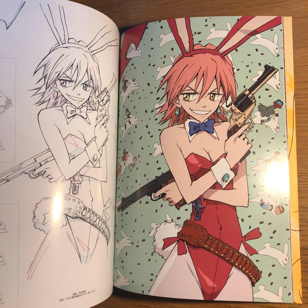 フリクリ原画集 GROUNDWORK OF FLCL ガイナックス - メルカリ