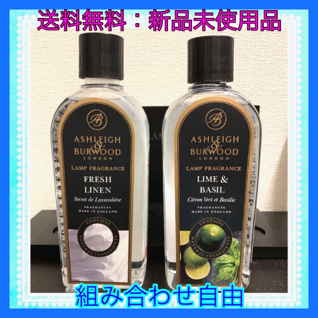 シャーロット様　オイル３本　ウィックL一個 Lemon Flavored Olive Oil – 3 Pck – Galli Foods