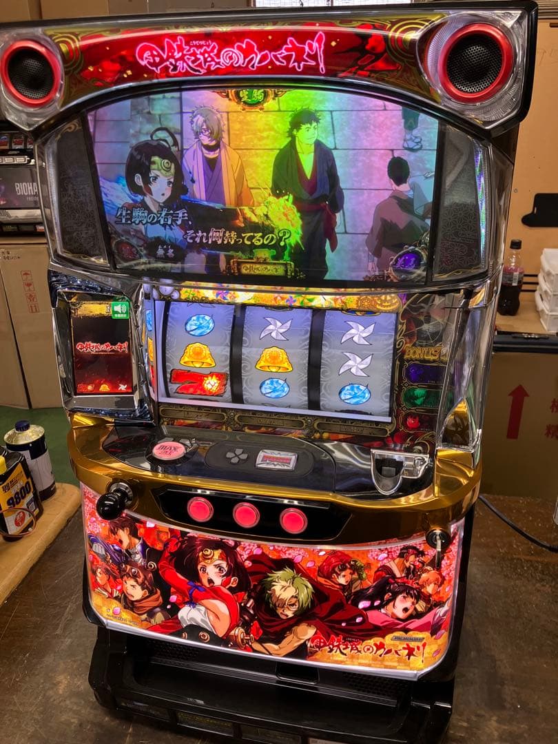 実機 税込 サミー S パチスロ甲鉄城のカバネリ ZR◇全員集合パネル 斑点