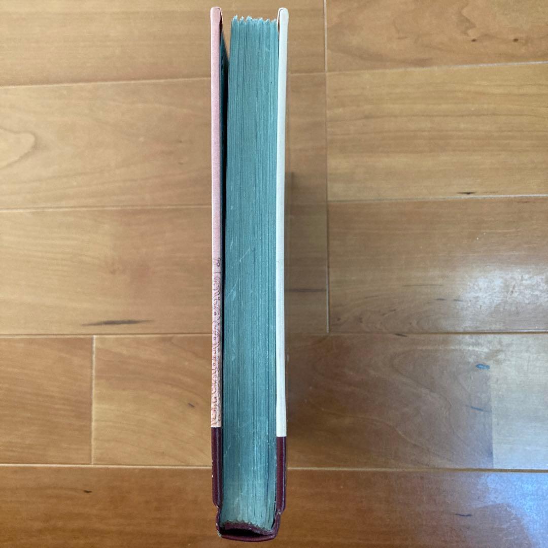 洋書 ハードカバー 眠れる森の美女他全12作品の通販はau PAY