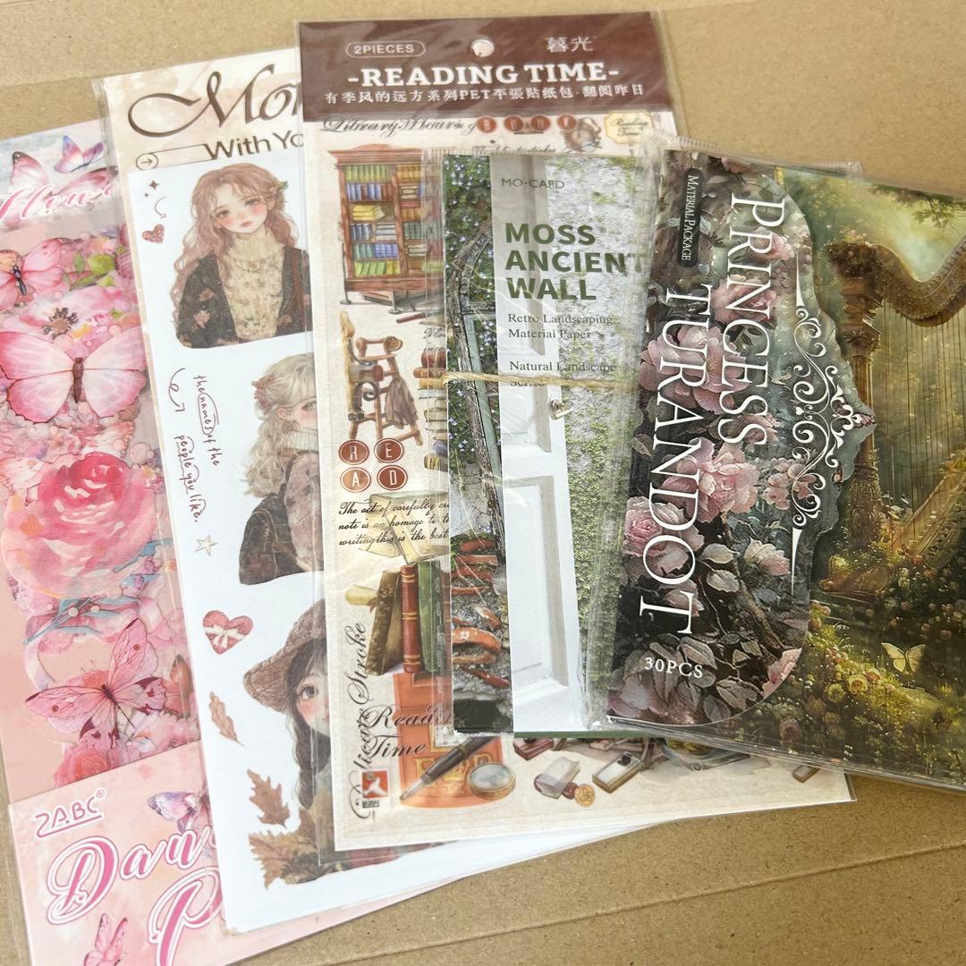 コラージュ素材 まとめ売り おすそ分けセット - メルカリ