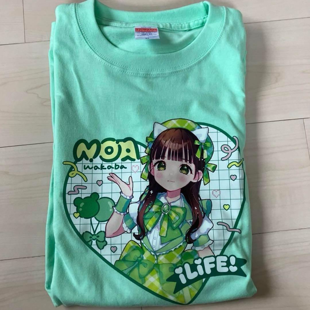 若葉のあ iLife 初期Tシャツ - メルカリ