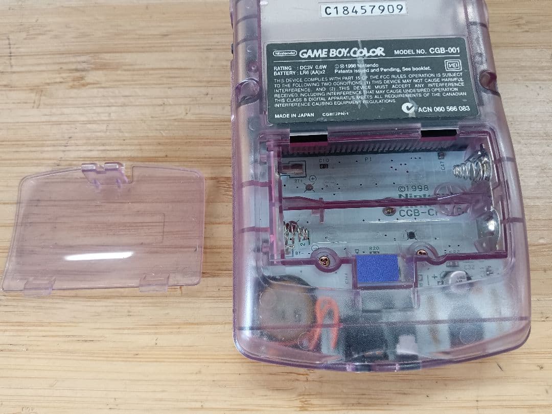 《TA306》任天堂 GAMEBOY COLOR【CGB-001】 ソフト9本