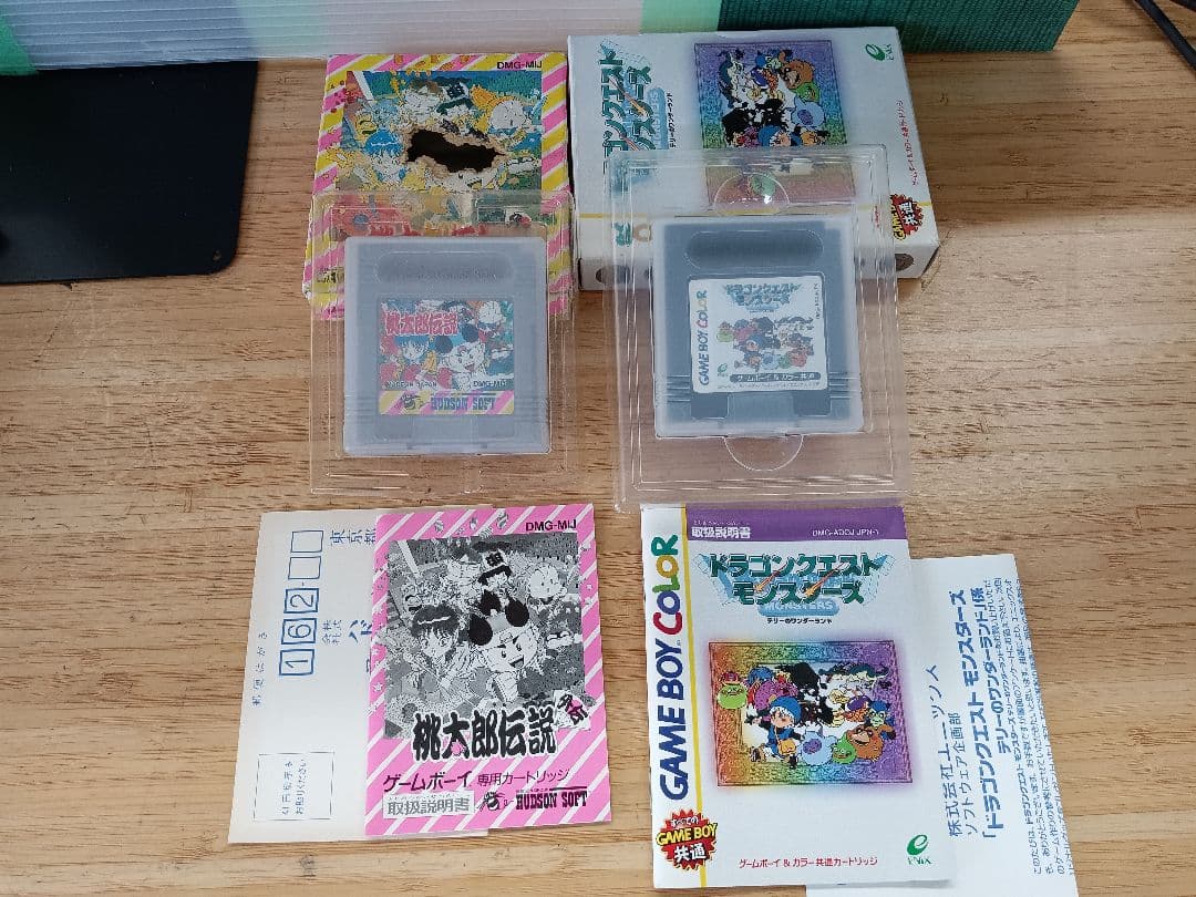 《TA306》任天堂 GAMEBOY COLOR【CGB-001】 ソフト9本