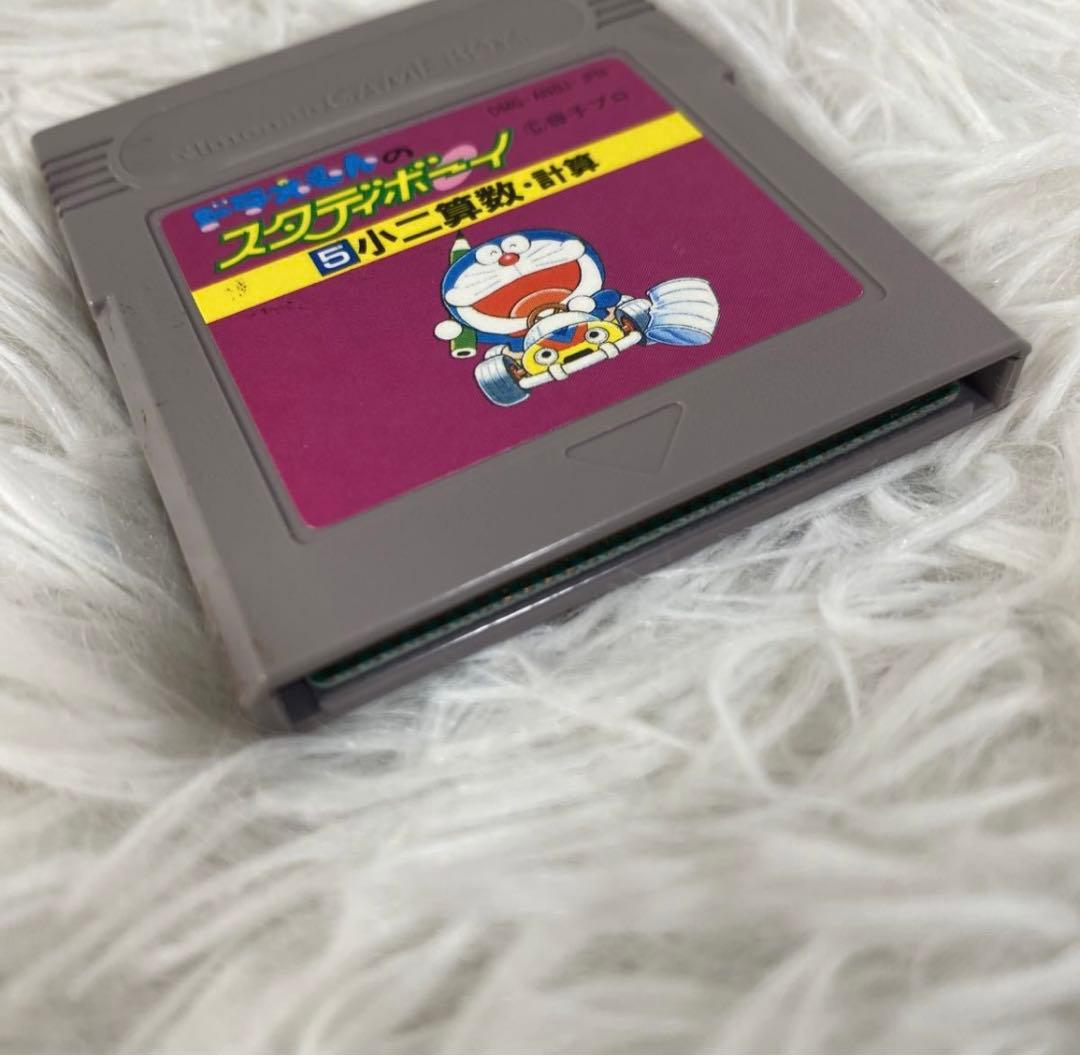 中古】ドラえもんのスタディボーイ 小二 算数・計算 説明書付き