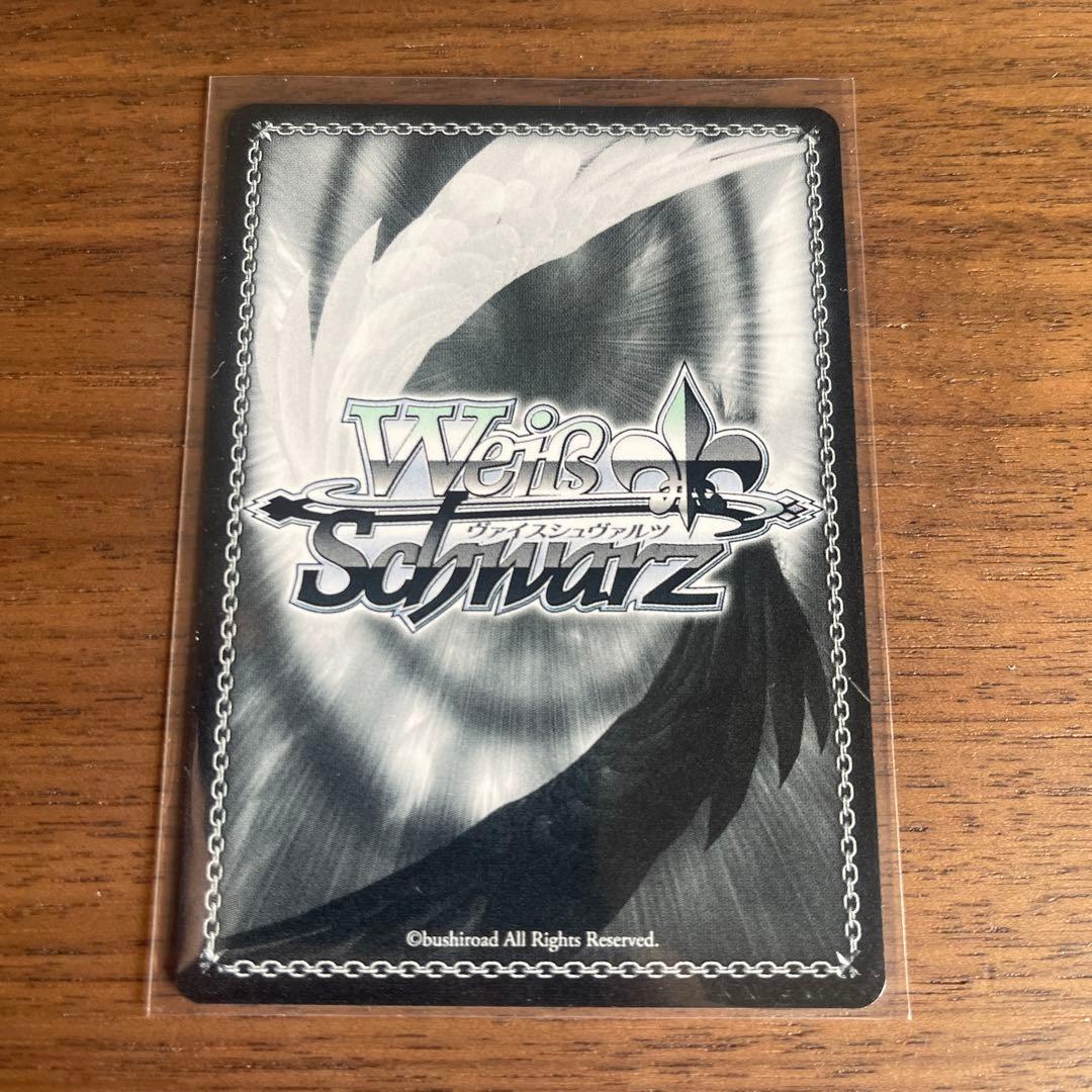 ヴァイス/学マス/SP/サイン/Luna say maybe 月村手毬 - メルカリ