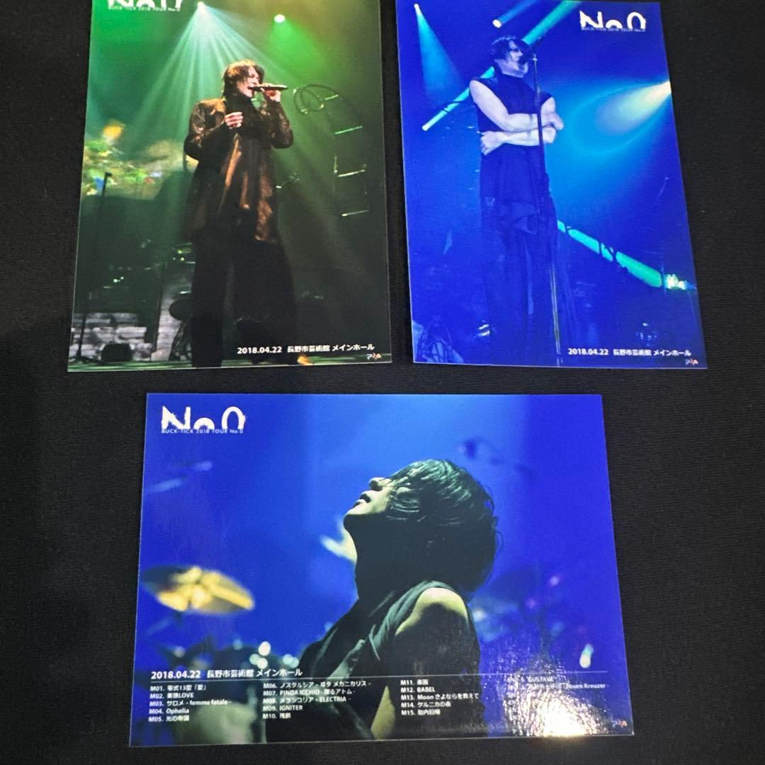 BUCK-TICK No.0 長野市芸術館 櫻井敦司 メモカ 3枚 - メルカリ