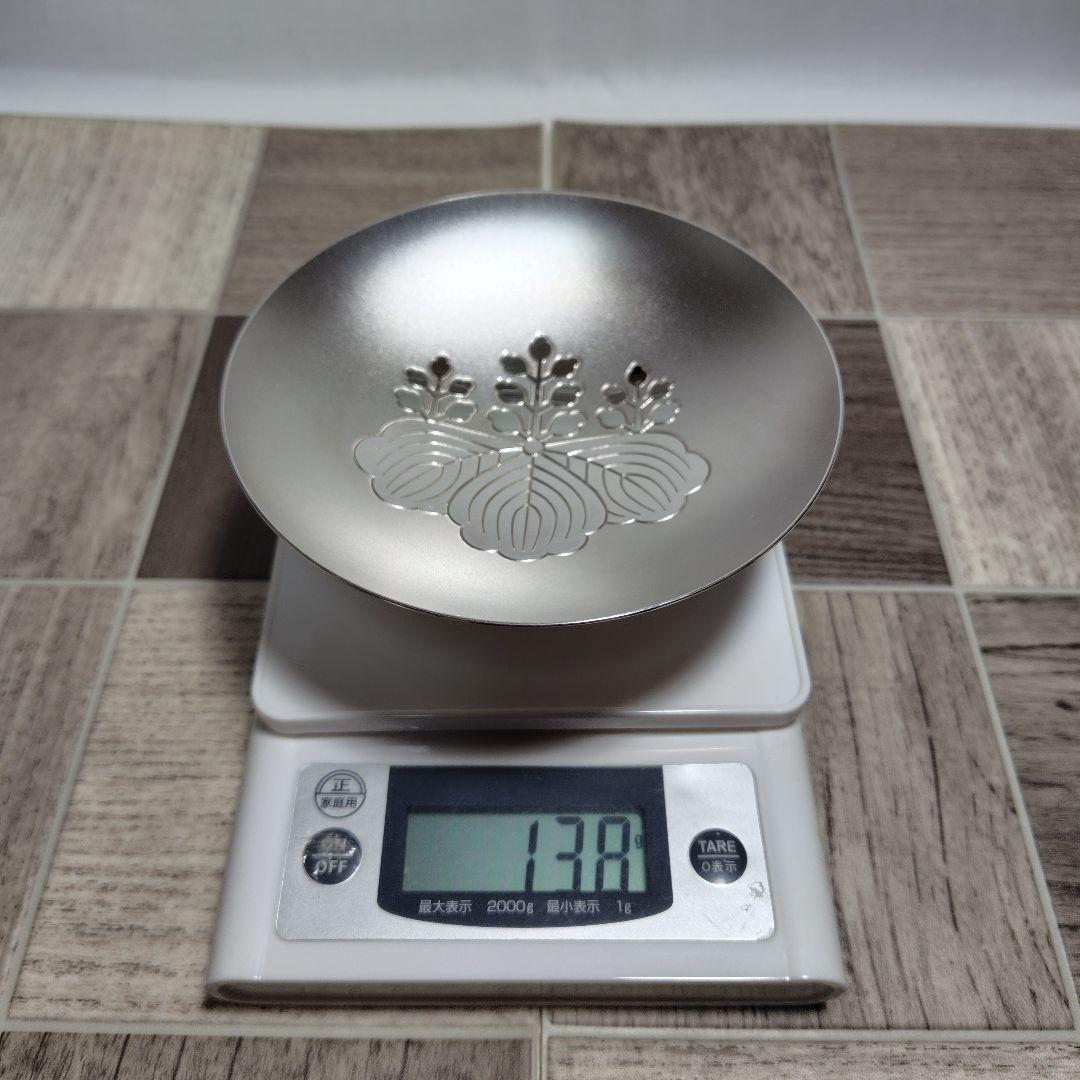 銀杯 138g 純銀 内閣総理大臣 贈 銀製品 盃 silver - メルカリ