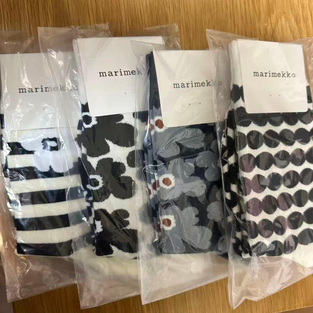 momo様 リクエスト 2点 まとめ商品 - メルカリ