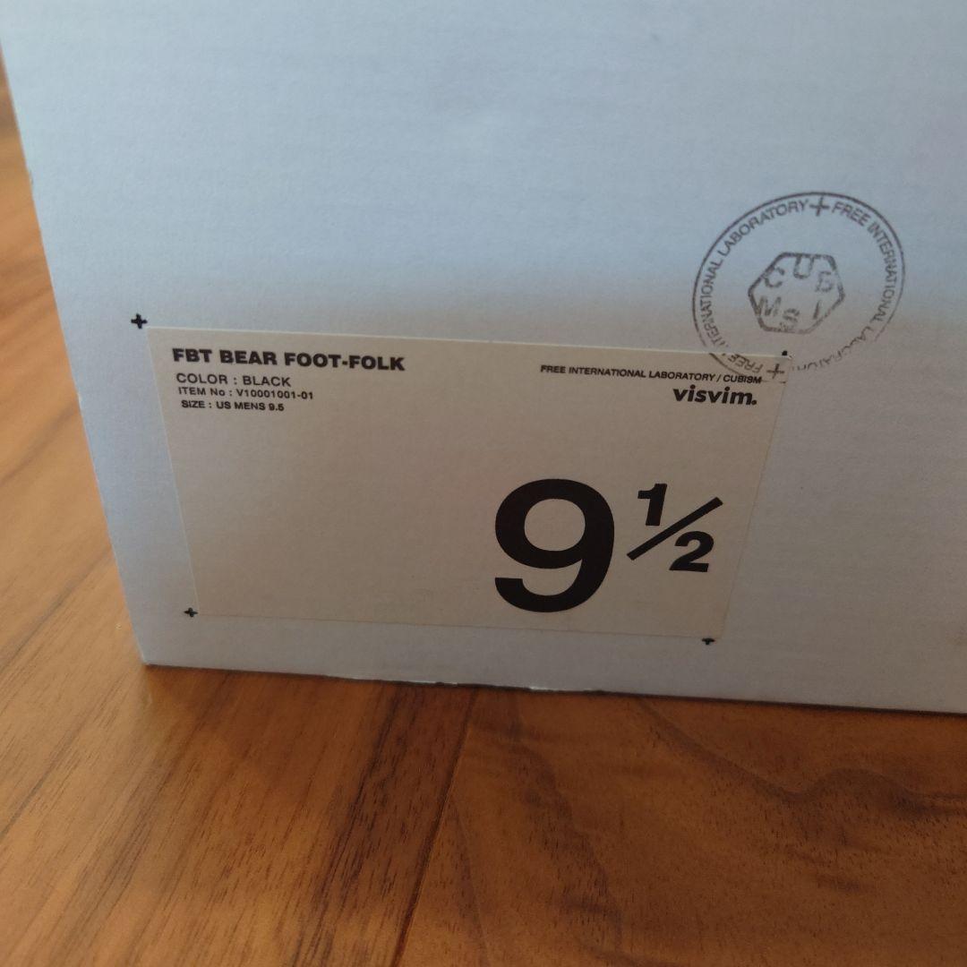 VISVIM☆FBT BEAR FOOT FOLK M9 1/2(27.5cm) - メルカリ