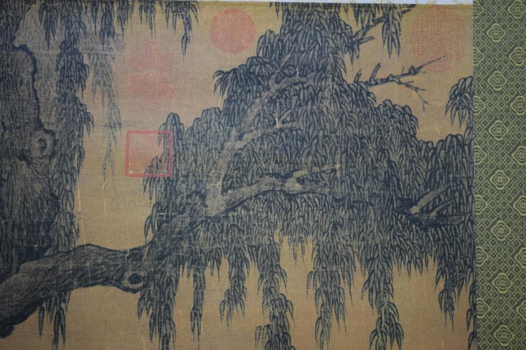 複製/宋人/柳蔭高士図/工芸/布袋屋掛軸HI-127 - メルカリ