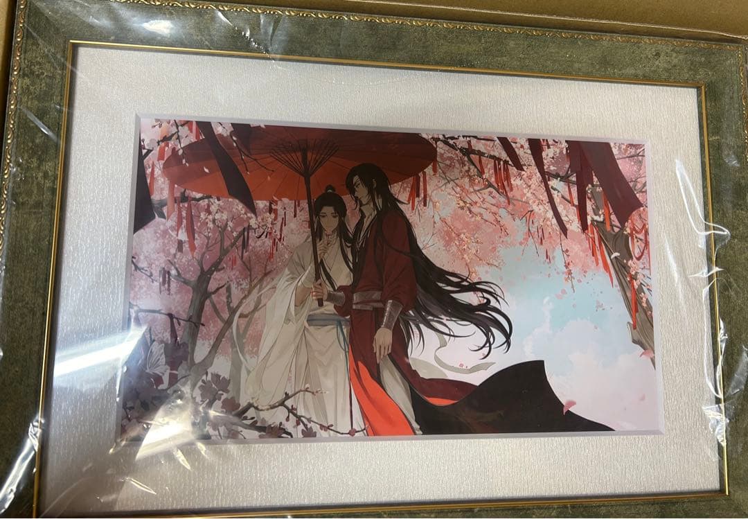 まとめ買い大歓迎/条件ありバラ売り可】天官賜福 貮 アニプレックス