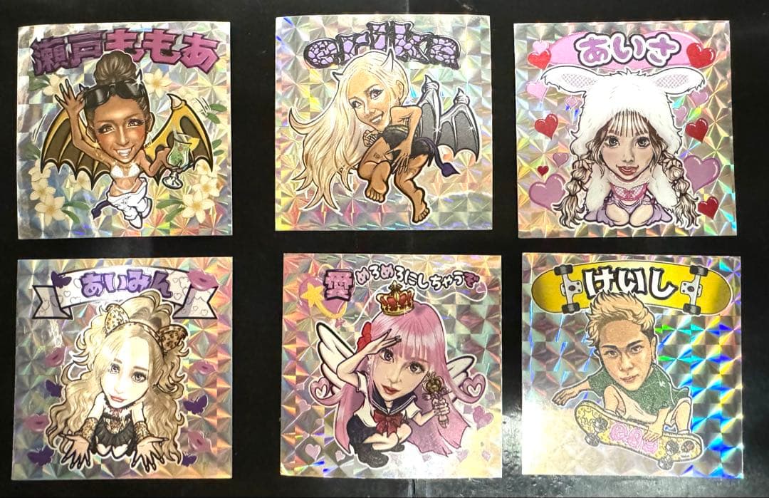 激レア】egg、nutsノベルティ！ビックリマンシール！フルコンプ - メルカリ