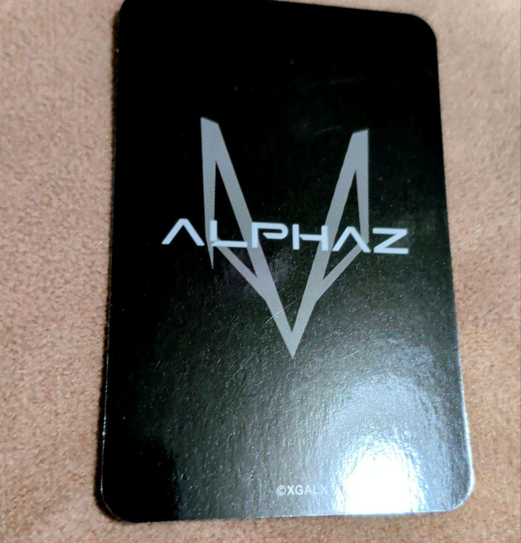 XG ヒナタ HINATA お見送り グロパ トレカ THE CORE 核 - メルカリ