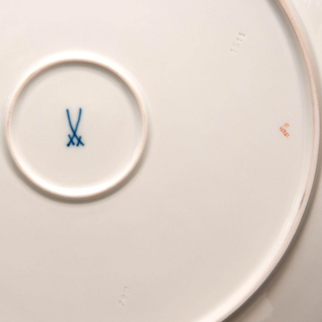 マイセン 金彩 「夏の花束」アルトツィアレリーフ 絵皿 直径 34.5