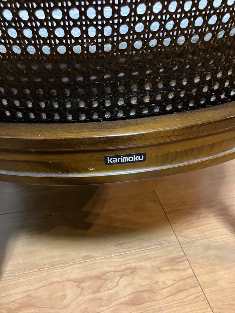 処分価格 カリモク 1人掛けソファ オールドカリモク コロニアル USED品