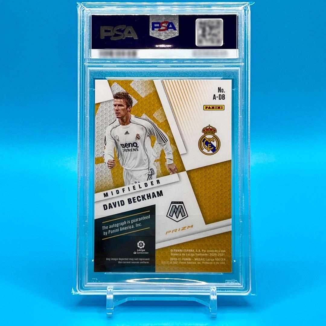 PANINI DAVID BECKHAM ベッカム 直筆サイン PSA10 - メルカリ