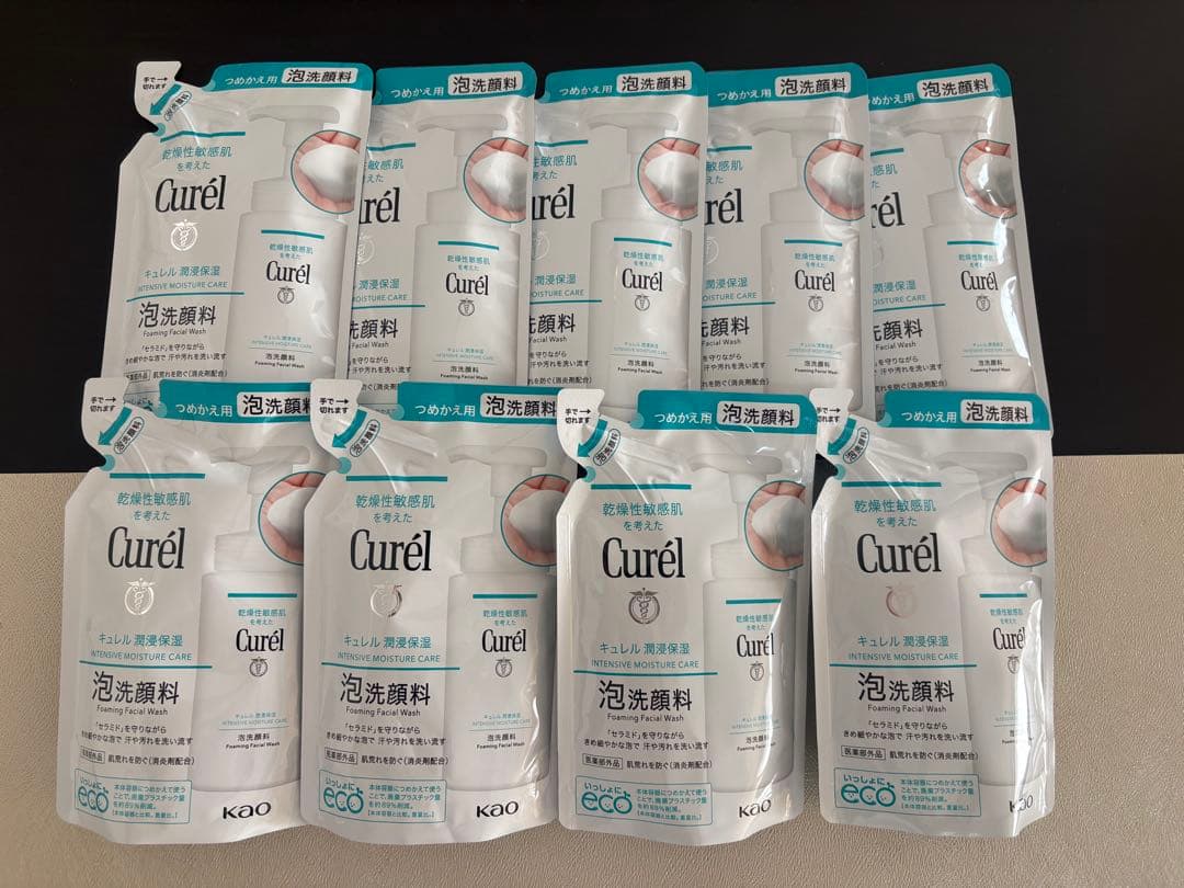 Curél 泡洗顔料 詰め替え130ml 9個セット キュレル 潤浸保湿 泡洗顔料 つめかえ用 130ml | 花王公式通販