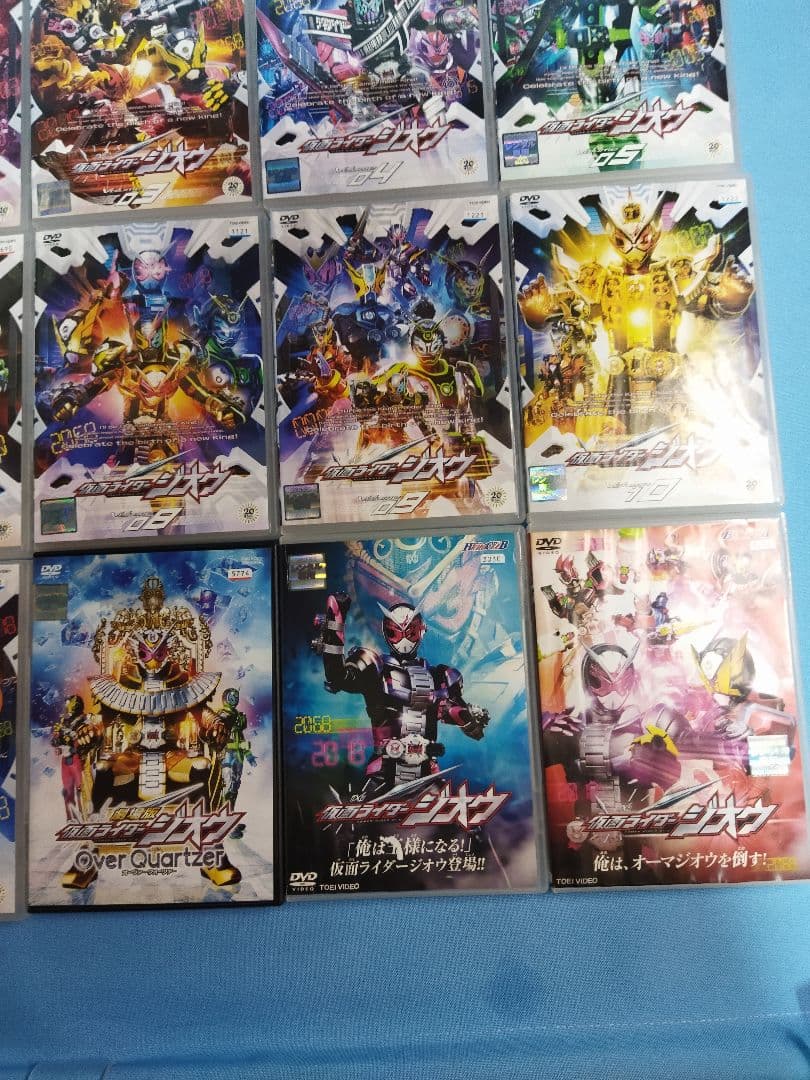 仮面ライダージオウ DVD 全12巻+関連DVD3本 合計15本セット - メルカリ